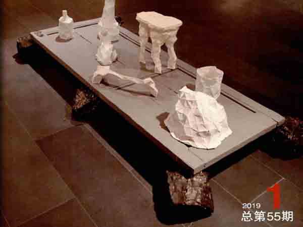 《中国陶艺家》杂志官方订阅号上线