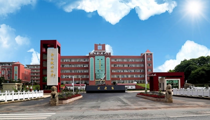 江西︱南昌职业大学陶瓷产业学院