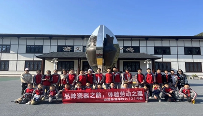 江西︱芦溪县南坑镇窑下陶艺研学基地