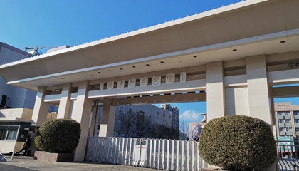 北京︱北京印刷学院
