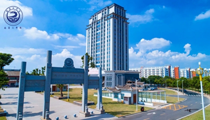江西︱南昌工学院