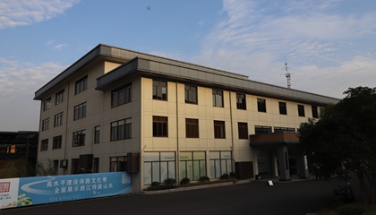 浙江︱景德镇陶瓷大学上虞高等陶瓷研究院