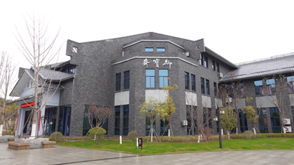 江西︱景德镇御宝斋陶艺学堂