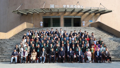 百陶会承办：2023新时代五育融合与素养教育高峰论坛圆满收官